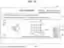 Fig. 22 - INFORMATION PROCESSING SYSTEM, SERVER, INFORMATION PROCESSING METHOD, AND NON-TRANSITORY RECORDING MEDIUM