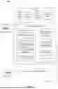 Fig. 02 - ARTIFICIAL INTELLIGENCE BASED GRADING OF WRITTEN RESPONSE TESTS