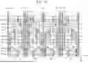 Fig. 07 - DISPLAY MODULE AND ELECTRONIC DEVICE INCLUDING THE SAME