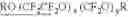 Fig. 43 - COMPOSITION, ELECTROLYTE SOLUTION, POLYMER ELECTROLYTE, ELECTROCHEMICAL DEVICE, AND FLUOROPOLYETHER