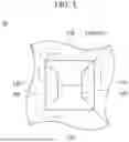 Fig. 06 - POUCH TYPE SECONDARY BATTERY AND METHOD FOR MANUFACTURING THE SAME