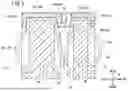Fig. 07 - BLOCK AND CONTACT BLOCK