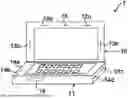 Fig. 01 - WIRELESS COMMUNICATION DEVICE