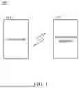 Fig. 02 - RATE ADAPTATION METHOD AND APPARATUS THEREOF