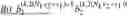 Fig. 07 - CONFIGURING DEMODULATION REFERENCE SIGNAL DENSITY