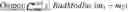 Fig. 166 - COMPUTATION ON ENCODED-AND-ENCRYPTED VALUES