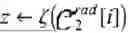 Fig. 167 - COMPUTATION ON ENCODED-AND-ENCRYPTED VALUES