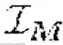 Fig. 197 - COMPACT FUNCTIONAL ENCRYPTION FOR UNBOUNDED ATTRIBUTE-WEIGHTED SUMS