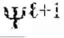 Fig. 50 - System and Method for Hierarchical Spectral Landmark Graphs in Cognitive Manifolds