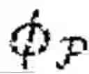 Fig. 35 - BLOCKCHAIN TRANSACTION