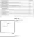 Fig. 16 - VIDEO SIGNAL PROCESSING METHOD AND DEVICE USING CURRENT PICTURE REFERENCE