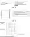 Fig. 17 - VIDEO SIGNAL PROCESSING METHOD AND DEVICE USING CURRENT PICTURE REFERENCE