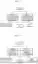 Fig. 16 - IMAGE ENCODER, IMAGE DECODER, IMAGE ENCODING METHOD, AND IMAGE DECODING METHOD