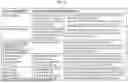 Fig. 63 - IMAGE ENCODER, IMAGE DECODER, IMAGE ENCODING METHOD, AND IMAGE DECODING METHOD