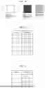 Fig. 67 - IMAGE ENCODER, IMAGE DECODER, IMAGE ENCODING METHOD, AND IMAGE DECODING METHOD