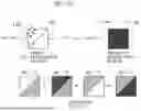 Fig. 75 - IMAGE ENCODER, IMAGE DECODER, IMAGE ENCODING METHOD, AND IMAGE DECODING METHOD