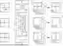 Fig. 01 - CHROMA QUANTIZATION IN VIDEO CODING
