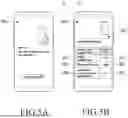Fig. 06 - ELECTRONIC DEVICE AND METHOD OF CONTROLLING ELECTRONIC DEVICE