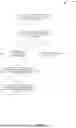 Fig. 06 - MESSAGE REDUNDANCY BETWEEN USER DEVICES