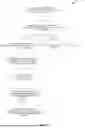 Fig. 08 - MESSAGE REDUNDANCY BETWEEN USER DEVICES
