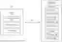 Fig. 01 - SYSTEMS AND METHODS OF CONTROL OF QUALITY-OF-SERVICE OF DATA UNIT SETS VIA A SERVICE LAYER