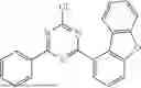 Fig. 197 - HETEROCYCLIC COMPOUND, COMPOSITION FOR ORGANIC LAYER INCLUDING THE SAME AND LIGHT EMITTING DEVICE INCLUDING THE SAME