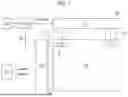 Fig. 02 - DISPLAY APPARATUS
