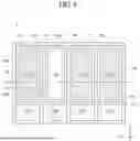 Fig. 07 - LIGHT EMITTING DISPLAY APPARATUS