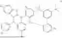 Fig. 100 - ORGANIC ELECTROLUMINESCENT COMPOUND, COMPOSITION CONTAINING ORGANIC COMPOUND, AND ORGANIC ELECTROLUMINESCENT DEVICE