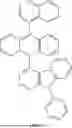 Fig. 81 - ORGANIC ELECTROLUMINESCENT COMPOUND, COMPOSITION CONTAINING ORGANIC COMPOUND, AND ORGANIC ELECTROLUMINESCENT DEVICE