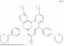 Fig. 83 - ORGANIC ELECTROLUMINESCENT COMPOUND, COMPOSITION CONTAINING ORGANIC COMPOUND, AND ORGANIC ELECTROLUMINESCENT DEVICE