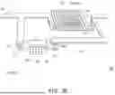 Fig. 07 - ELECTRONIC COMPONENT INTEGRATED PHASE CHANGE MATERIAL SWITCH