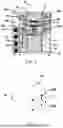 Fig. 02 - MICROWAVE ANNEALING APPARATUS AND METHOD