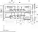 Fig. 01 - SEMICONDUCTOR PACKAGE