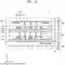 Fig. 06 - SEMICONDUCTOR PACKAGE